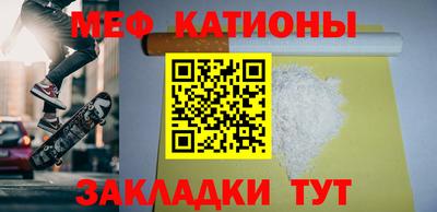 кокаин Лесосибирск