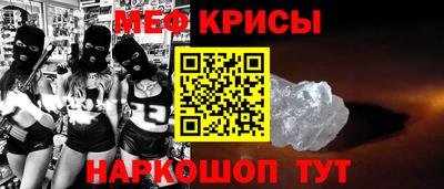 кокаин Лесосибирск
