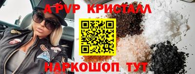 прущий лед Ликино-Дулёво