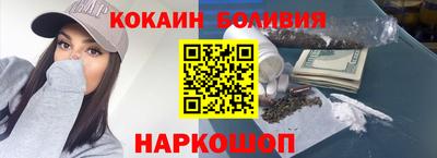 прущий лед Ликино-Дулёво