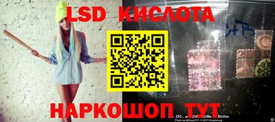кокаин Лесосибирск