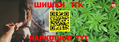 прущий лед Ликино-Дулёво