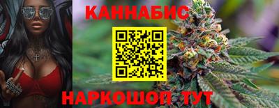 прущий лед Ликино-Дулёво