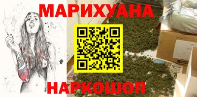 МДМА Ливны