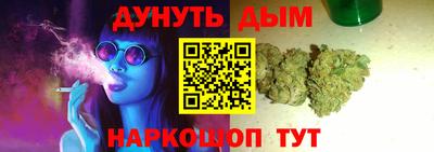 прущий лед Ликино-Дулёво