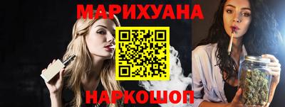 прущий лед Ликино-Дулёво