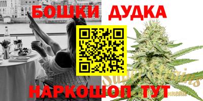 прущий лед Ликино-Дулёво