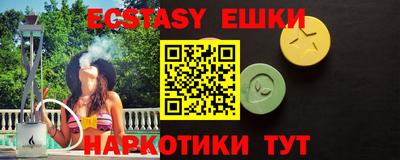 прущий лед Ликино-Дулёво