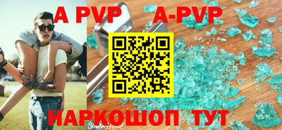 прущий лед Ликино-Дулёво
