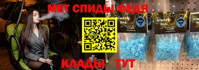 кокаин Лесосибирск