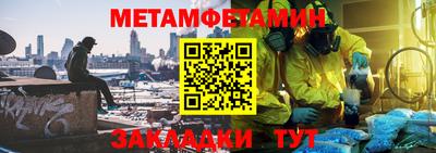 прущий лед Ликино-Дулёво
