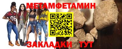 кокаин Лесосибирск