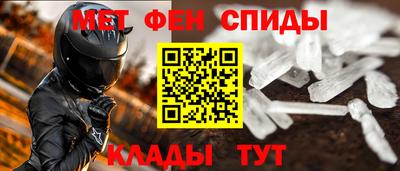 прущий лед Ликино-Дулёво