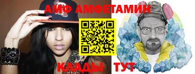 кокаин Лесосибирск