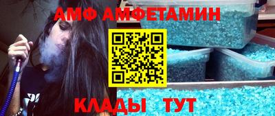прущий лед Ликино-Дулёво
