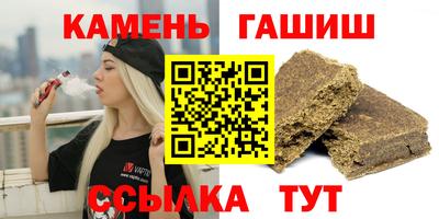 кокаин Лесосибирск