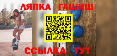 кокаин Лесосибирск