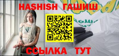 кокаин Лесосибирск