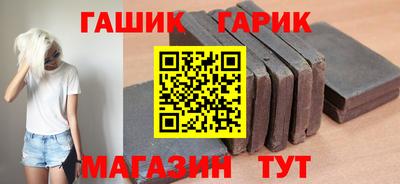 кокаин Лесосибирск