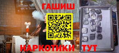 кокаин Лесосибирск