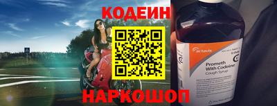 прущий лед Ликино-Дулёво